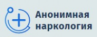 Логотип компании Анонимная наркология в Выборге